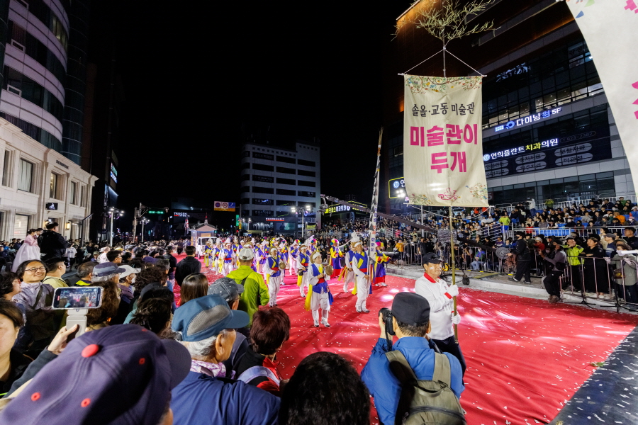 [크기변환]주민자치LR5_0253.jpg